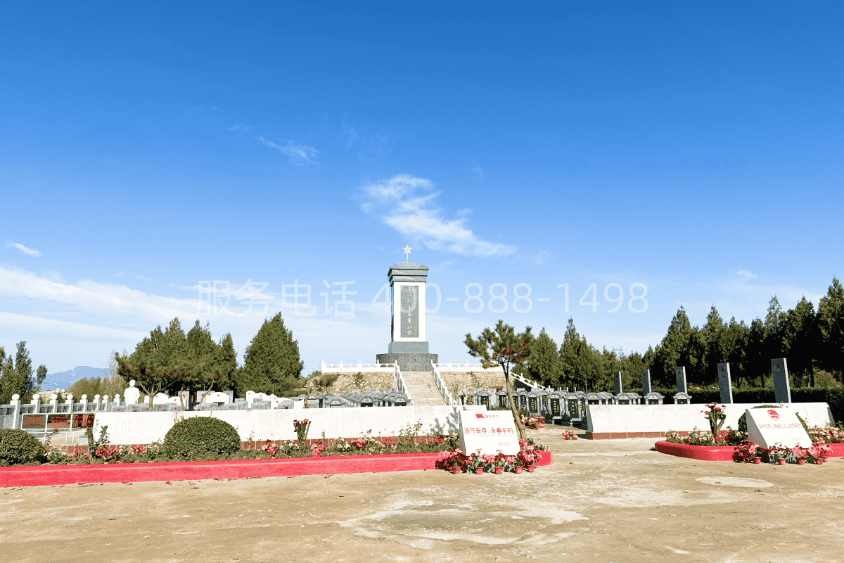 如何合理安排涿州万佛园公墓的维护费用支出