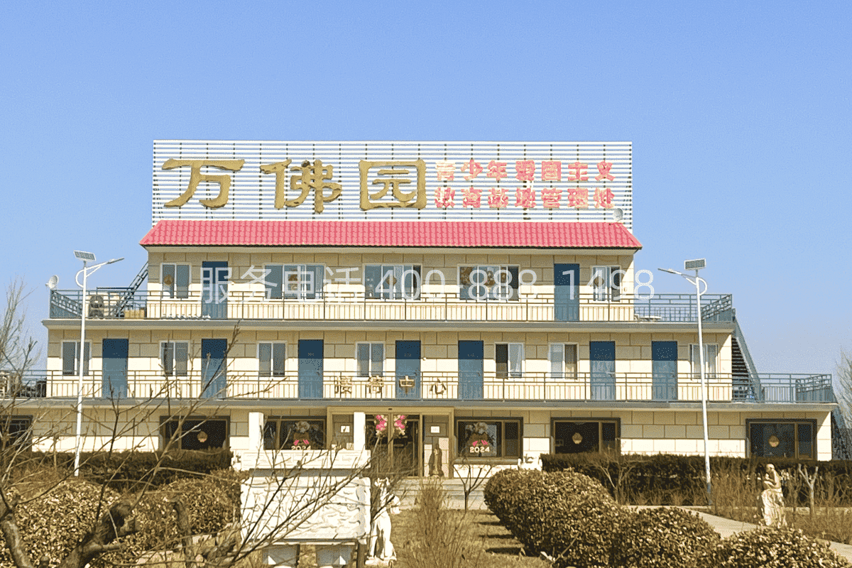 涿州万佛园公墓的墓地位置如何查询
